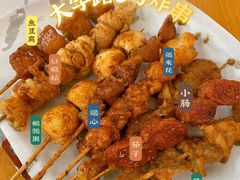 -大学路8号炸串(大学路十四号院店)