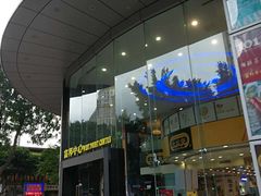 -富邦中心WEST POINT CENTRE