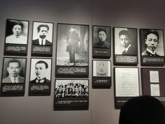 -中国社会主义青年团中央机关旧址纪念馆