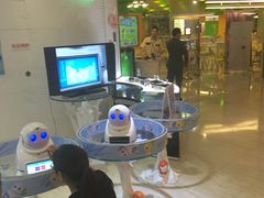 -广州花之恋城堡酒店