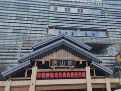 -唐山宴大唐州府精品中餐