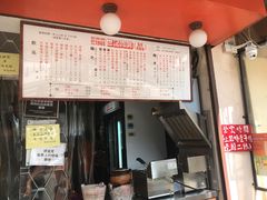 -世记咖啡(氹仔外卖店)