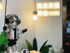 -友达面馆(海珠店)