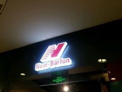 android_upload_pic-光启城时尚购物中心