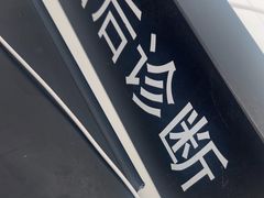 -Apple授权专营店(五彩城店)