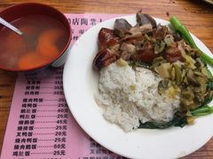 -大聪烧鹅快餐店(梅林店)