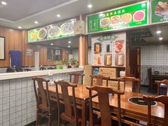 -牛街老爆肚满(牡丹园店)