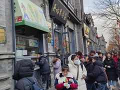 -吴裕泰茶庄(前门大街店)