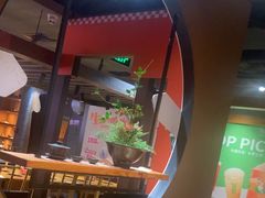 -呷哺呷哺 黄金牧场 (欢乐谷店)