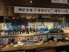 -贰醒·私房小院烧烤 (太古里店)