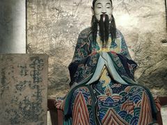 -成都武侯祠博物馆