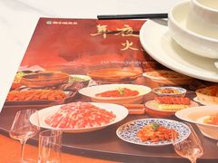 -鑫小城故事·藕汤·家常菜(台北一路总店)