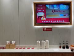 -喜家德虾仁水饺(南山书城店)