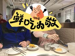 -浩爷羊蝎子火锅(双榆树店)