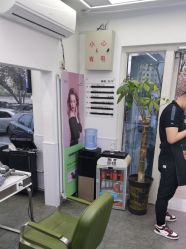 -LJOY丽锦造型·烫发染发