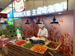 -西贝(武汉群星城店)
