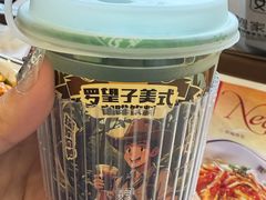 -魏家凉皮(大差市店)