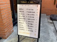 -66梧桐院·天平邻里汇(乌鲁木齐南路店)