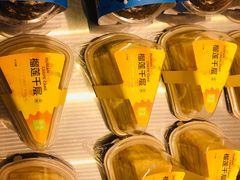 -奈雪的茶(正弘城PRO+店)