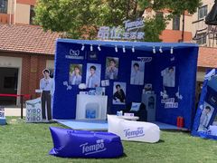 -Money Shops(愚园路店)