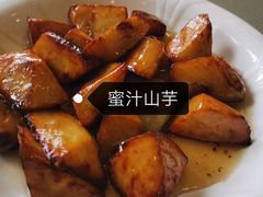 -留芳·文旅古月楼(老街店)