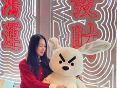 -杭州平安悦坊 PAFC LIVING