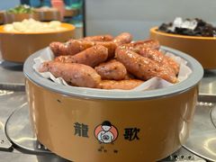 -龍歌自助小火锅(市南金茂湾店)