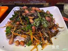 -阿一猪红汤(总店)