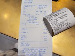 -哈根达斯(虹口店)