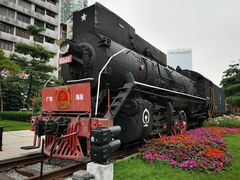 -广九铁路纪念园