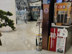 -三江源活鱼现烤(维多利摩尔城店)