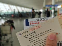 -合肥新桥国际机场-航站楼