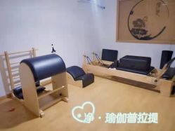 -净·瑜伽普拉提