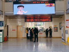 -大连市皮肤病医院