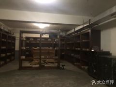 -沈阳金融博物馆