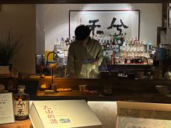-兮禾酒馆(护国路店)