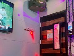 -唱吧麦颂KTV(马驹桥店)