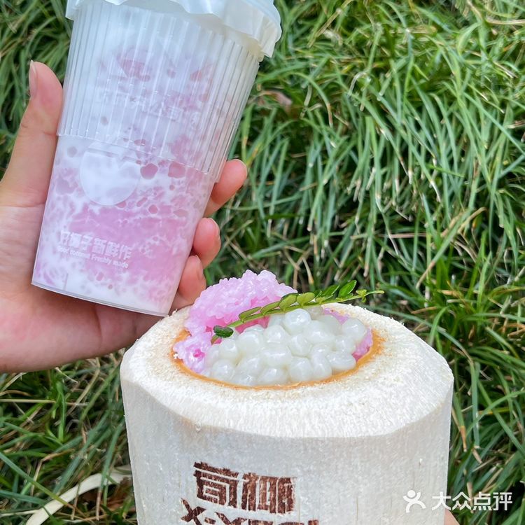 南京新街口又多了一家好喝的椰饮专门店