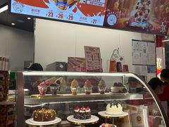 -DQ·蛋糕·冰淇淋(五棵松万达店)