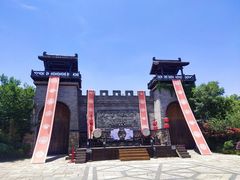 -茅山东方盐湖城景区