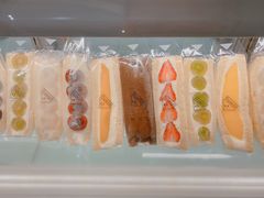 -Fruwich果明治(西单更新场店)