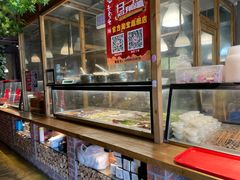 -老号尤兔头(幸福店)