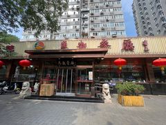 -马凯餐厅(长椿街店)