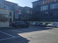 -开饭群岛