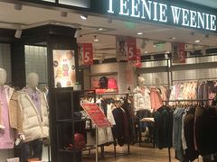 -TEENIEWEENIE(千盛百货购物中心店)