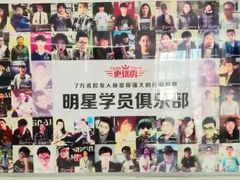 -汇众教育(光谷校区)