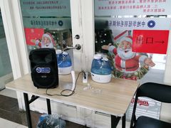 -中地华冠羽毛球俱乐部