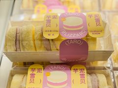-好利来(八里庄店)