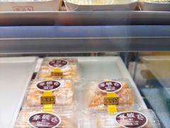 -凯司令(豫园地铁站店)