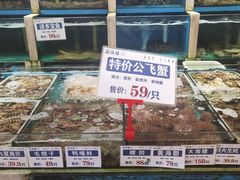 -品海楼·大连海胆锅贴馆(东港店)